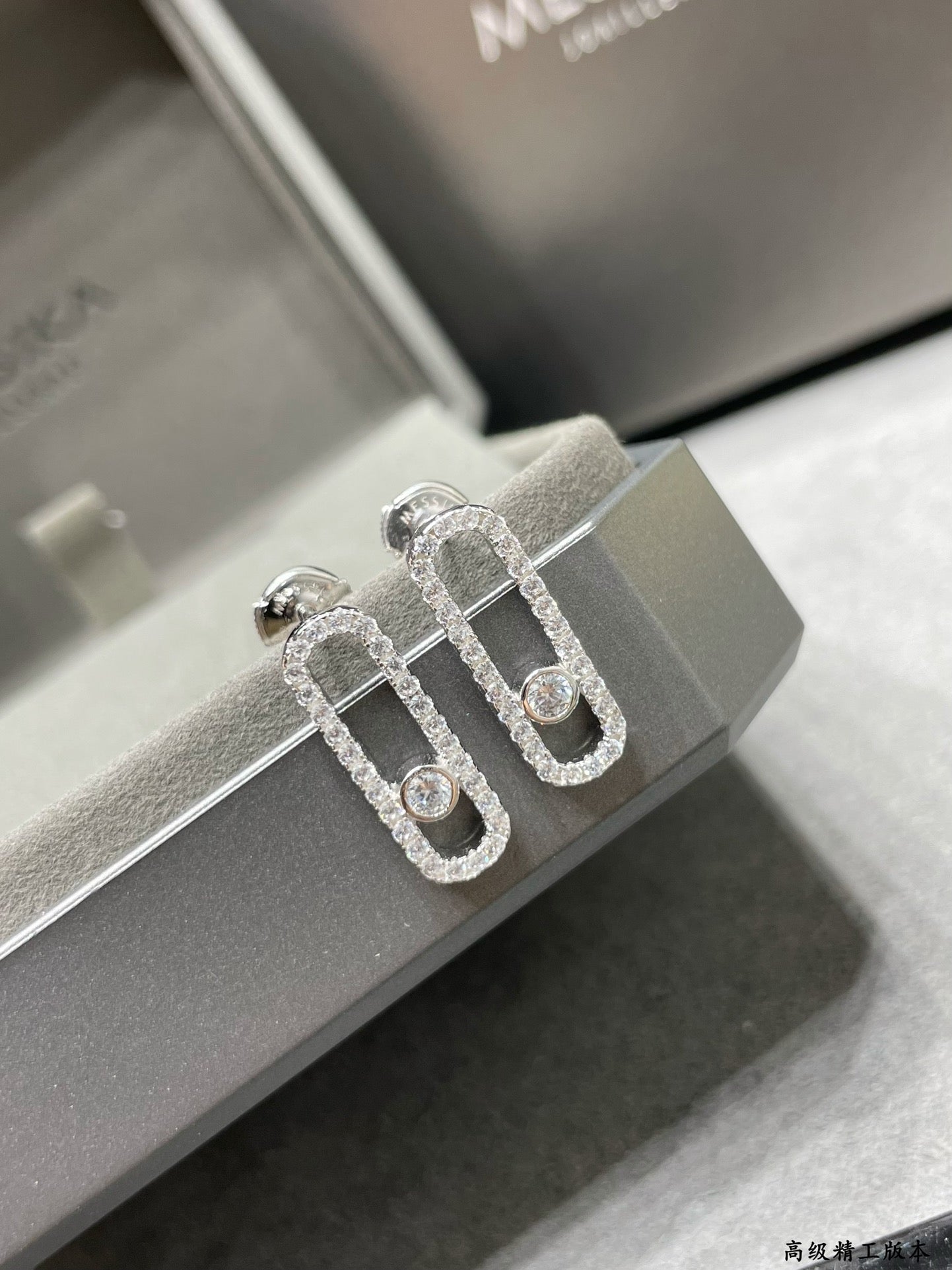 [Eternal jewelry]MOVE UNO STUD DIAMOND PAVED EARRINGS