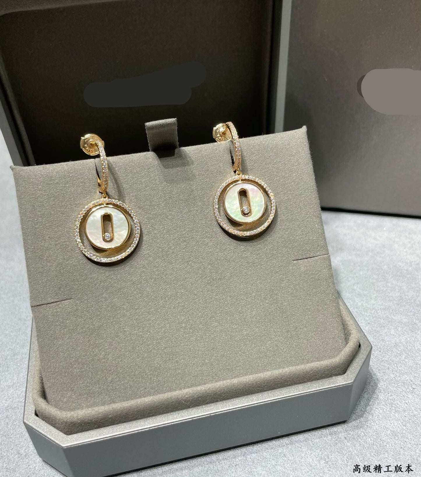 [Eternal Jewelry]Lucky Move Mother‑of‑Pearl Earrings