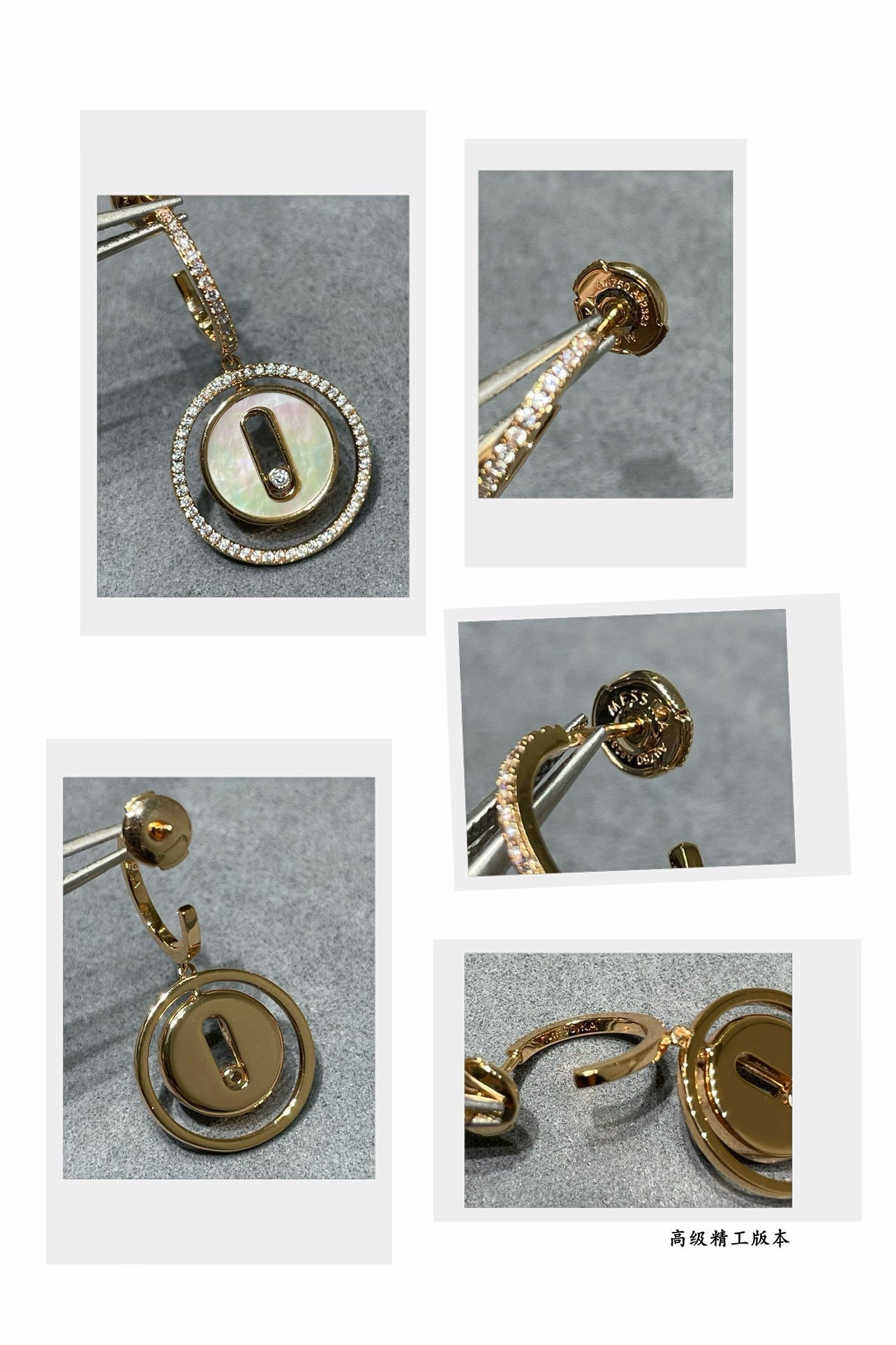 [Eternal Jewelry]Lucky Move Mother‑of‑Pearl Earrings