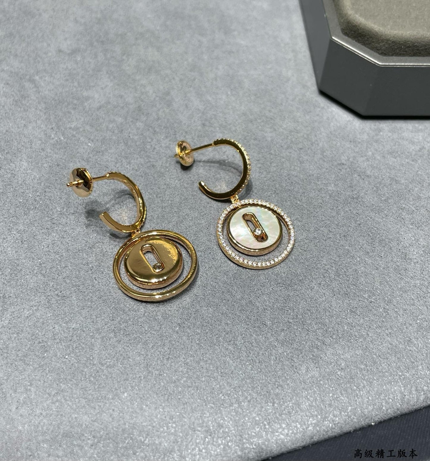 [Eternal Jewelry]Lucky Move Mother‑of‑Pearl Earrings